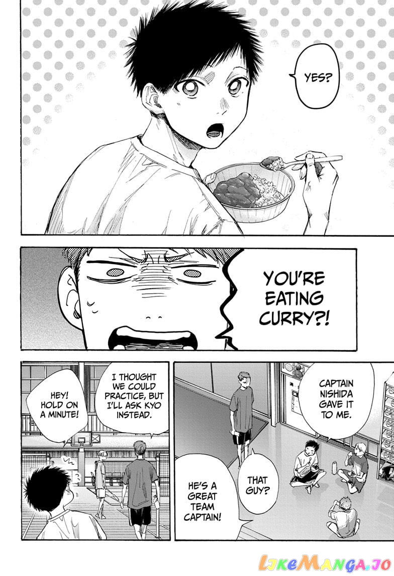 Blue Box, Chapter 54 image 16